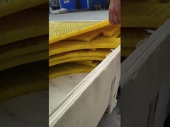 슬립 방지 매트